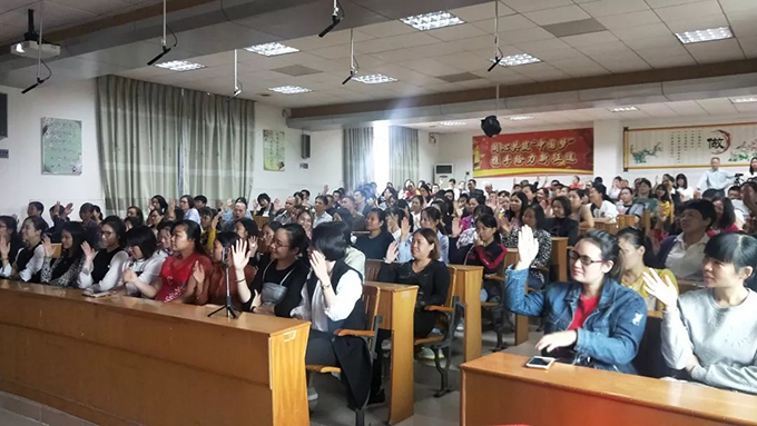 《你好,青春期》講座現(xiàn)場